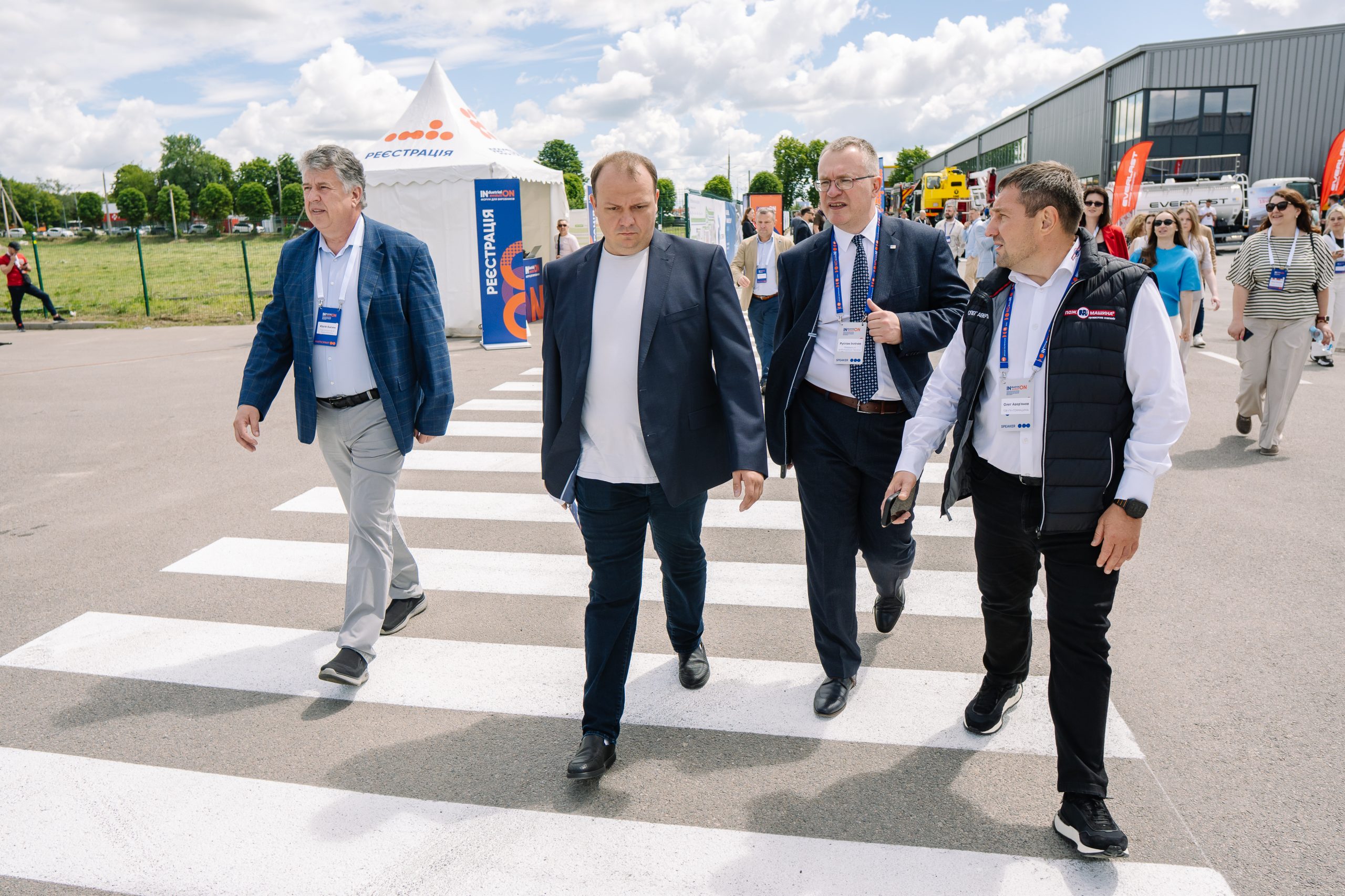 Група компаній БУДШЛЯХМАШ взяла участь у форумі INdustrial Evolution 2026 в Індустріальному парку «Біла Церква»
